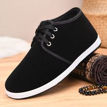 【加绒保暖】冬季男棉鞋偃师老北京布鞋汽眼相巾男棉鞋中老年爸爸