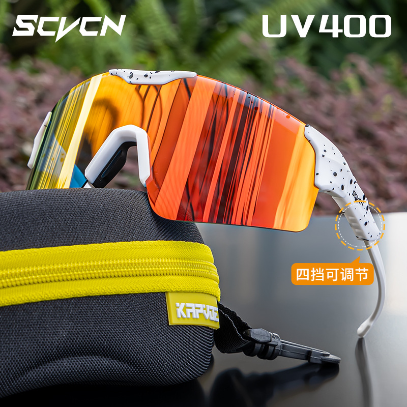 Gafas Polarizadas de Ciclismo Sin Montura de TR90, para Bicicleta de Montaña y Ruta