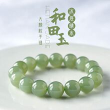 ��Ȼ��Ȼ�������������ˮ��ʯ���ƽ���D�\�S����Ůʿ2025�¿�