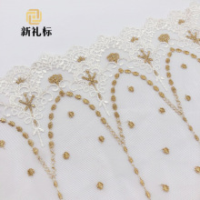 �̽��ٽz�o�� ��ɫ��߅�pɫ���Ʒ��ߙn���bȹ�[ �F؛�S��