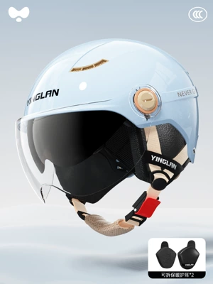 Certified Four-Season Universal Summer Sun — Motosiklet kaskı (dəbilqə) - 3c-azure-blue-double-mirrors-inside-and-outside-removable-ear-protection-one-size-fits-all
