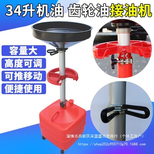 34���������X݆�͙C�ͽ��͙C �U�ͻ���Ͱ�ռ��� �U�C�ͼ���������