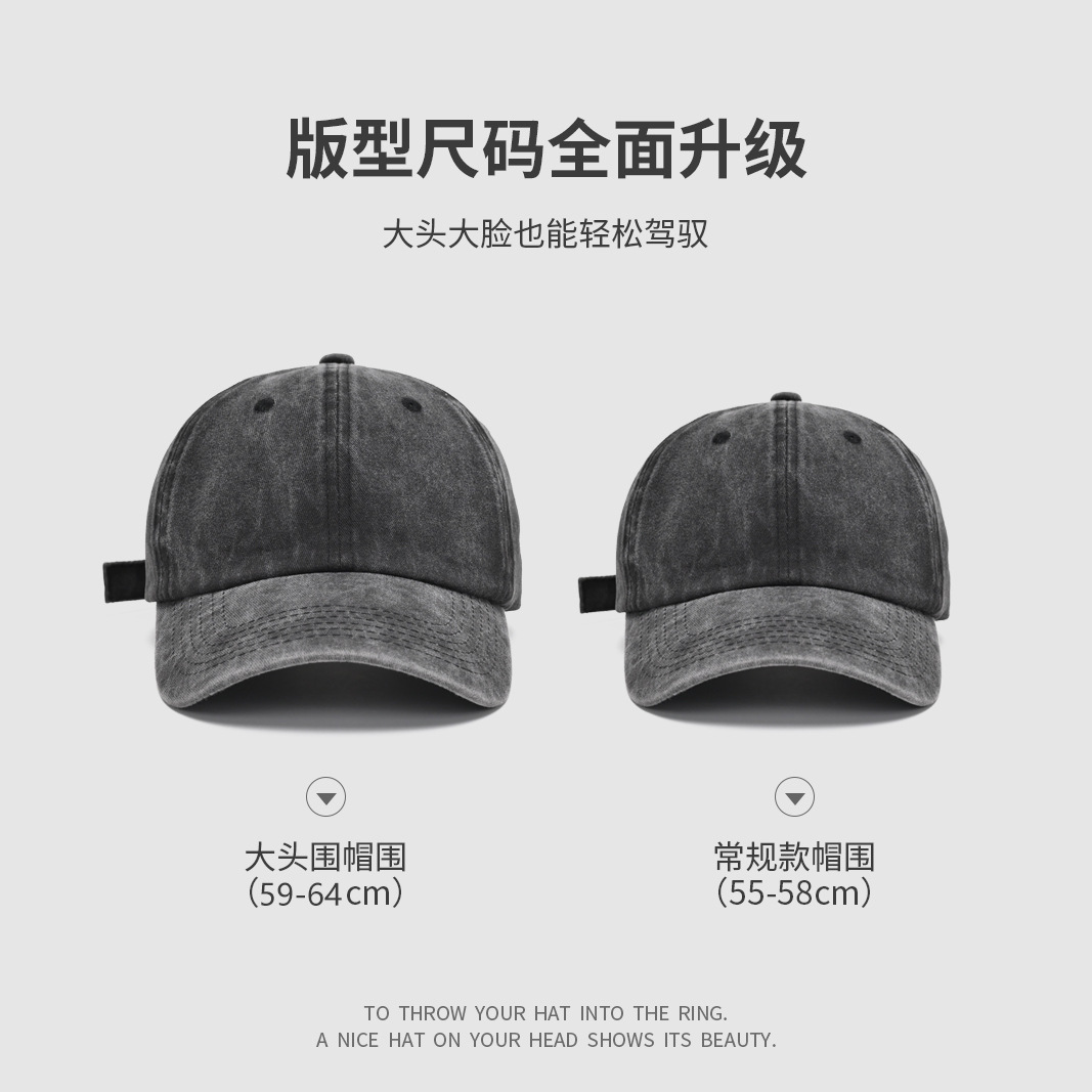 Washing old peaked hats Woman face face