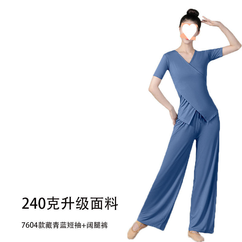 240g 04 네이비 블루 반팔 슈트 (핫 세일