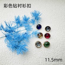 �ﶬ�~�۾���ˮ���荿ہ������r���r��ë���_�������r�bС�~��