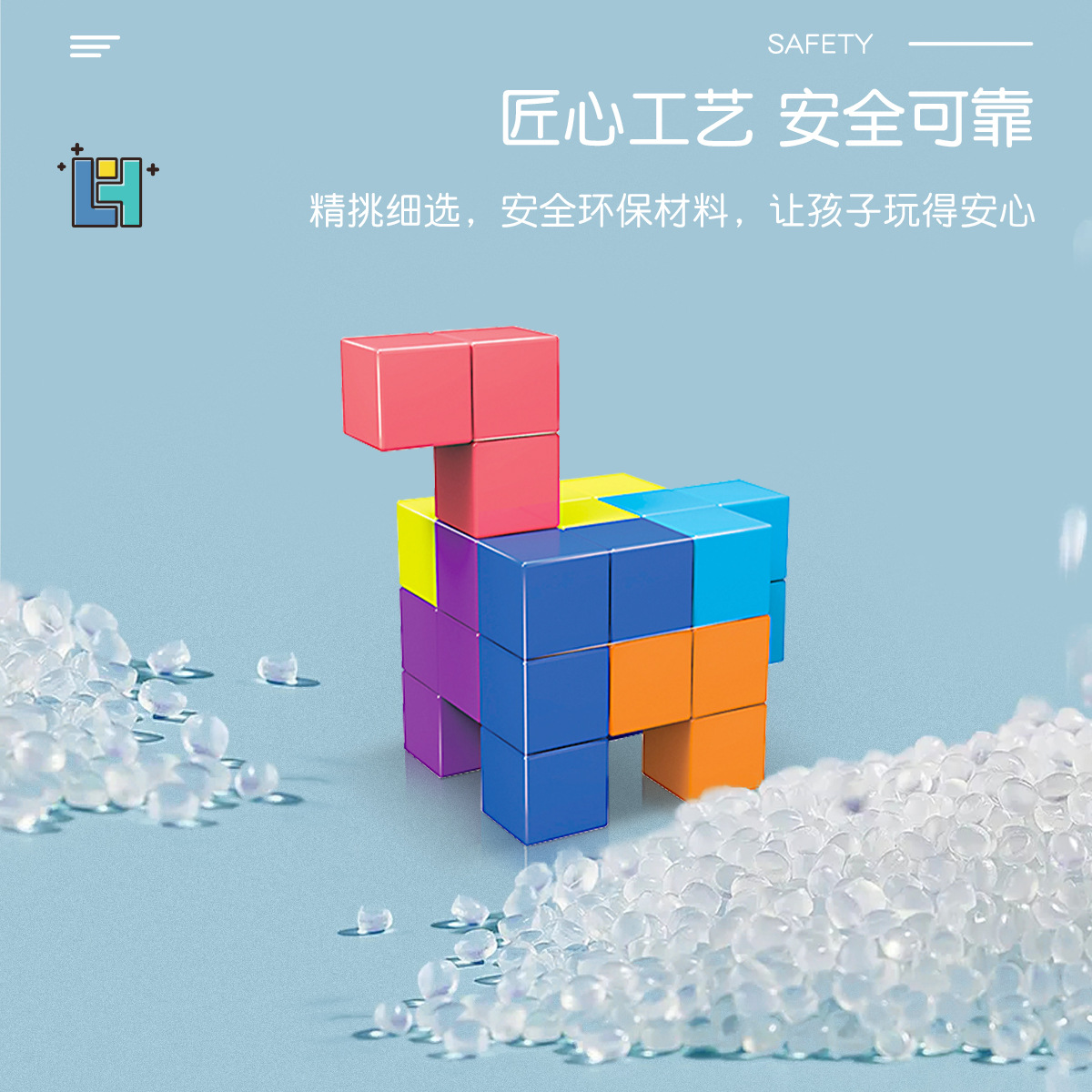 Yongjun imán magnético bloque de construcción cubo Rubik educación temprana cubo juguetes inteligentes para niños al por mayor cuadro de almacenamiento magnético fuerte