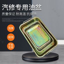 ���ތ��ÿ�������Ӻ���������C�ͱPĦ��܇�����ϴ�������F�ͱP