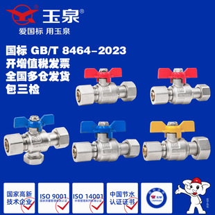 �S�~�ڒ�t����� ����59-1�~���y�Ӻ�������}�F؛���Sֱ�N