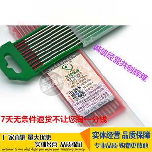 �廡����������]�u�O �uᘼt�^1.6 2.0 2.4��ᘺ���u��늘O3.0