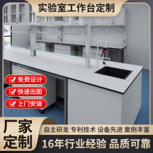 �͸��gˮ��̨������̨�挍��ҹ���̨���Ƅӿ��؏����Ø��i���l