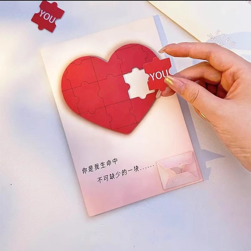 Loveyou Birthday Valentine's Day Love Puzzle Recording Greeting Card Gift for Girlfriend Glowing Hidden Word Recording Confession