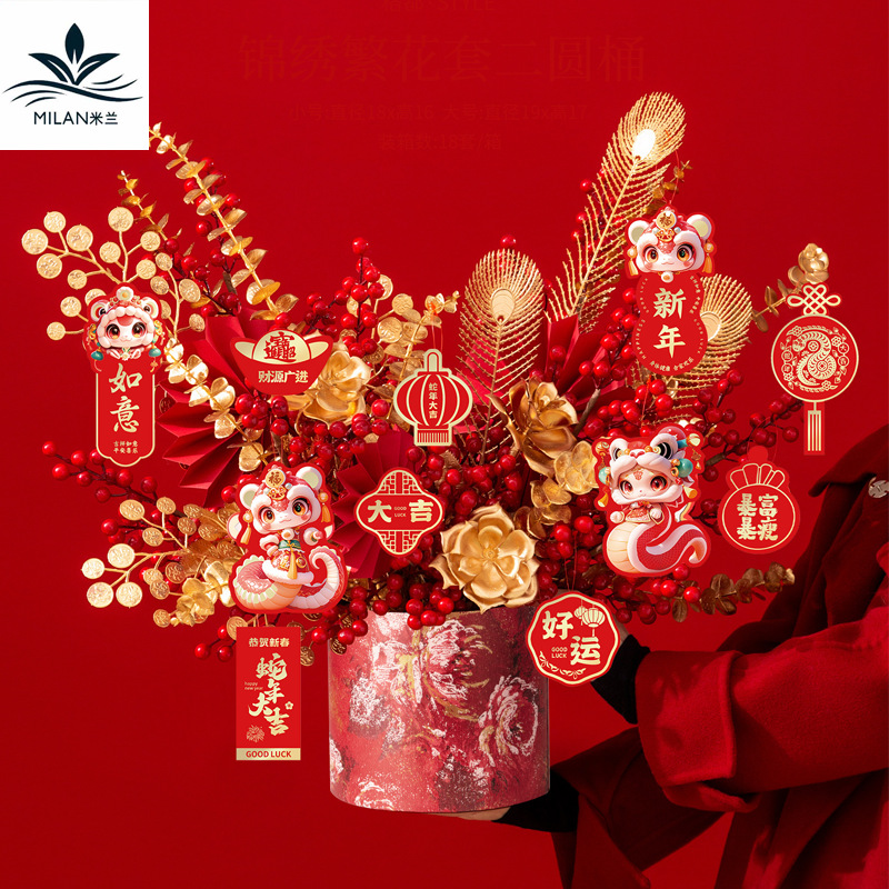 Tarjetas de Año Nuevo estampadas, tarjetas de felicitación de vacaciones, colgantes de bordas, flores de Año Nuevo, decoración de barril de bonsai verde, tarjetas de felicitación colgantes