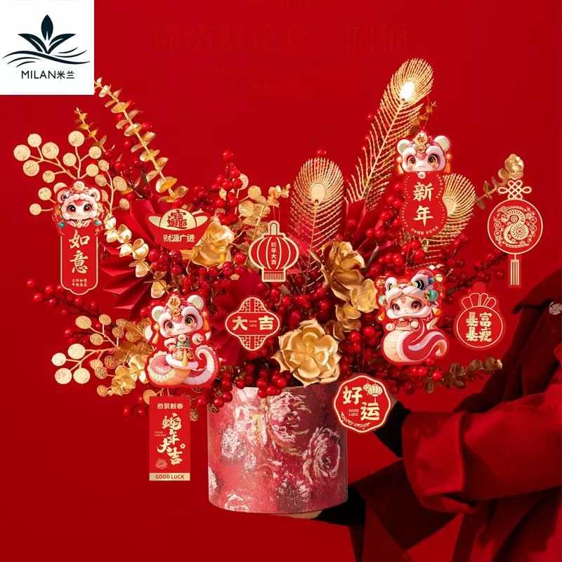 定制新年烫金卡片节日祝福卡流苏挂件年宵花福桶装饰绿植盆景吊牌