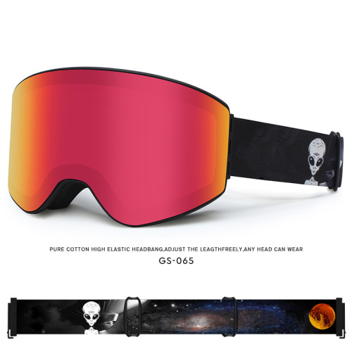new ski goggles for men and women, anti-fog outdoor goggles, windproof goggles, cylindrical large field of view ski goggles