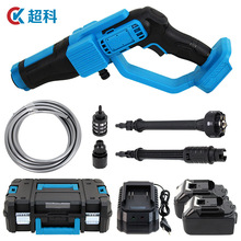 ������ϴ܇�CDW�����߉�ϴ܇ˮ�����ñ�y���ʽ��ϴ����