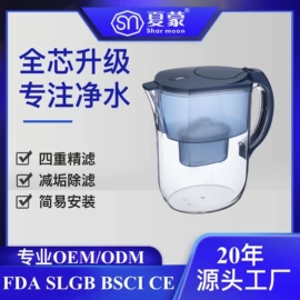 净水器;保鲜冷藏设备;净水器配件