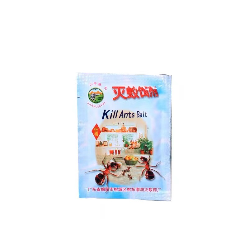 Shanjia Brand Ant Powder Insecticide Household Ant Bait Ant Killer Ant Clearing Bait Agent