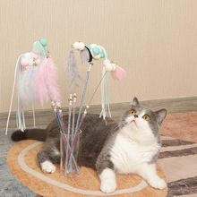 仙女逗猫棒羽毛钢丝逗猫棒绒球猫猫玩具互动珍珠丝滑铃铛宠物用品