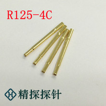 ��̽��� R125-4C �yԇ��� ������ ������ pcb̽��� �_�P�