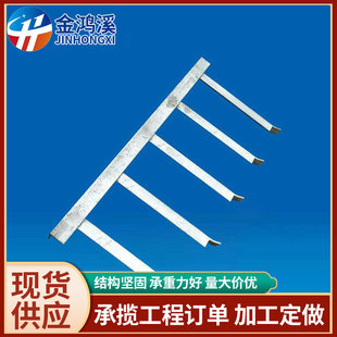 Metal cable ladder galvanized angle iron cable pay-off rack factory custom tunnel bracket pipe gallery cable trench bracket