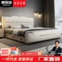 卧室双人多功能新款婚床