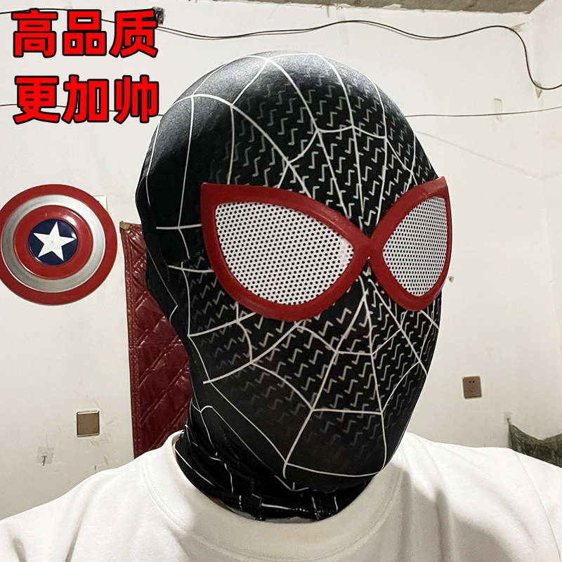 Светящийся шлем-маска TikTok для детей и взрослых, молочно-шелковистый, светодиодные глаза, 46/52 см