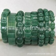 �G�|��ʯ����/��A/����/��/���^������ ������/Ͱ��/�ִ����