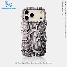 �߼�������������ƻ��17promax�ֻ���iPhone16���˷��ֶ���һ1514