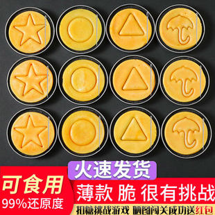 ������Α�W�t��ɓ����ֹ�����ͬ��������ǃ�ͯ���ǹ���ʳ