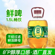 ���ơ��1.5��*6Ͱ���u�خaС���rơ�������l�����ơ�Sơ��ԭ�{