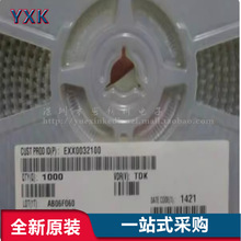 ACF321825-470-TD01 �NƬ��ģ늸� 4532/1812 47UH