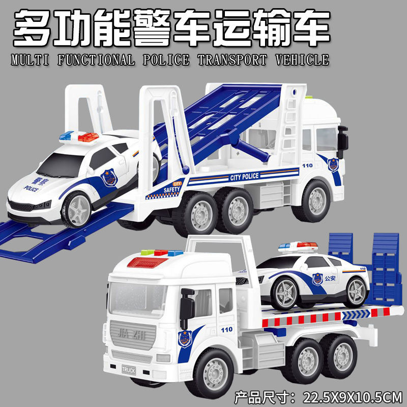 Trailer de rescate en carretera grande para niños, juguete, niño, transportador de plataforma, grúa, coche de ingeniería, coche de juguete, camión