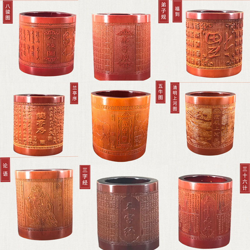 손실판매/사소한 흠집/곰팡이/깨짐/랜덤패턴/레트로스타일