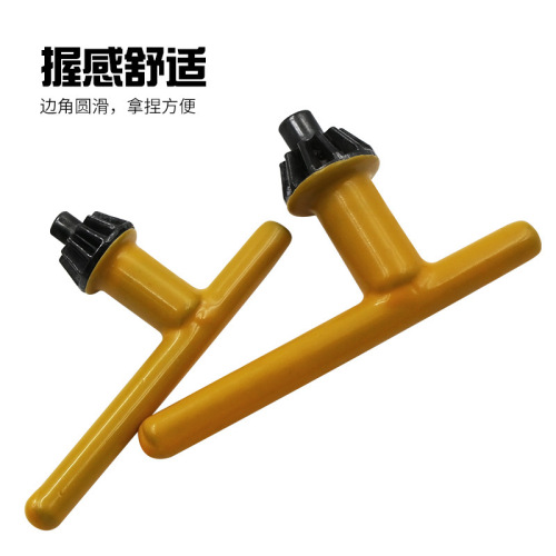 Hand drill key drill chuck wrench pistol drill wrench key lock tool accessories with leather case wholesale