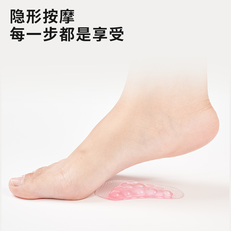 丸い足の弓は大人の子供の足の弓を支えます。|undefined