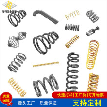 �F؛���P䓏��ɻ�λ���� ��׼���㉺�s����ģ��С�������l����