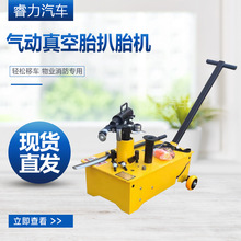 �����ḁ���߰�̥�C��܇���Һ����̥�C����܇�S�����͙Cе�m��