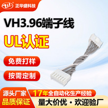 VH3.96���Ӿ�2p3p�p�^�Ԅӻ������B�������ܼҾӟo�˙C��܇��l