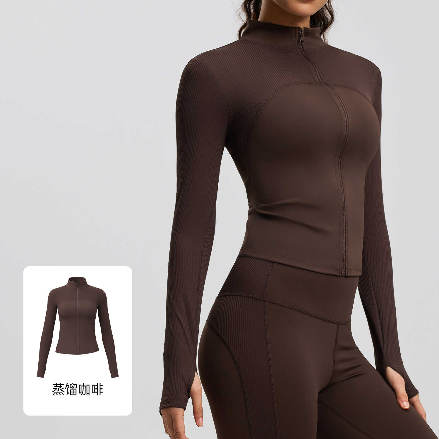 Juyitang nueva chaqueta deportiva a rayas para correr al aire libre chaqueta de yoga delgada con cuello alto