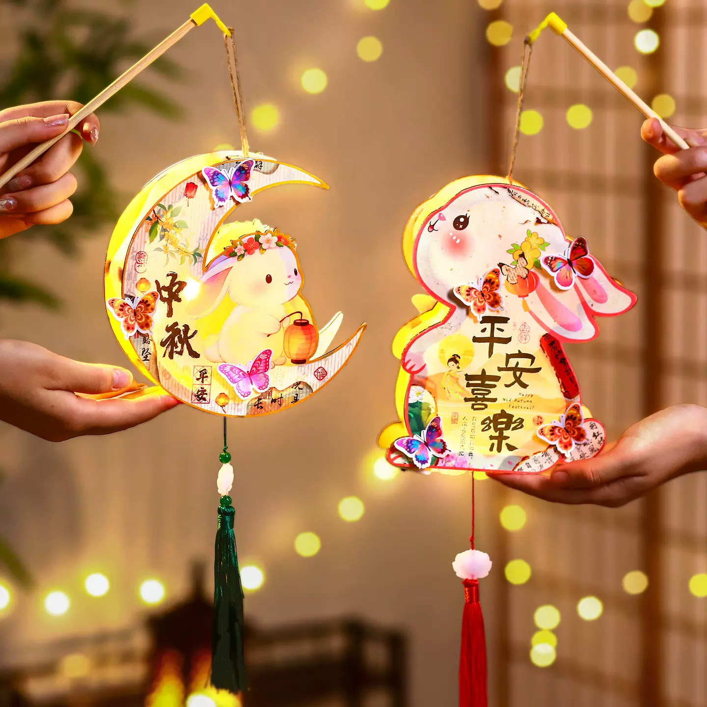 中秋节灯笼玉兔手提发光花灯摆摊 儿童手工diy材料包蝴蝶古风宫灯