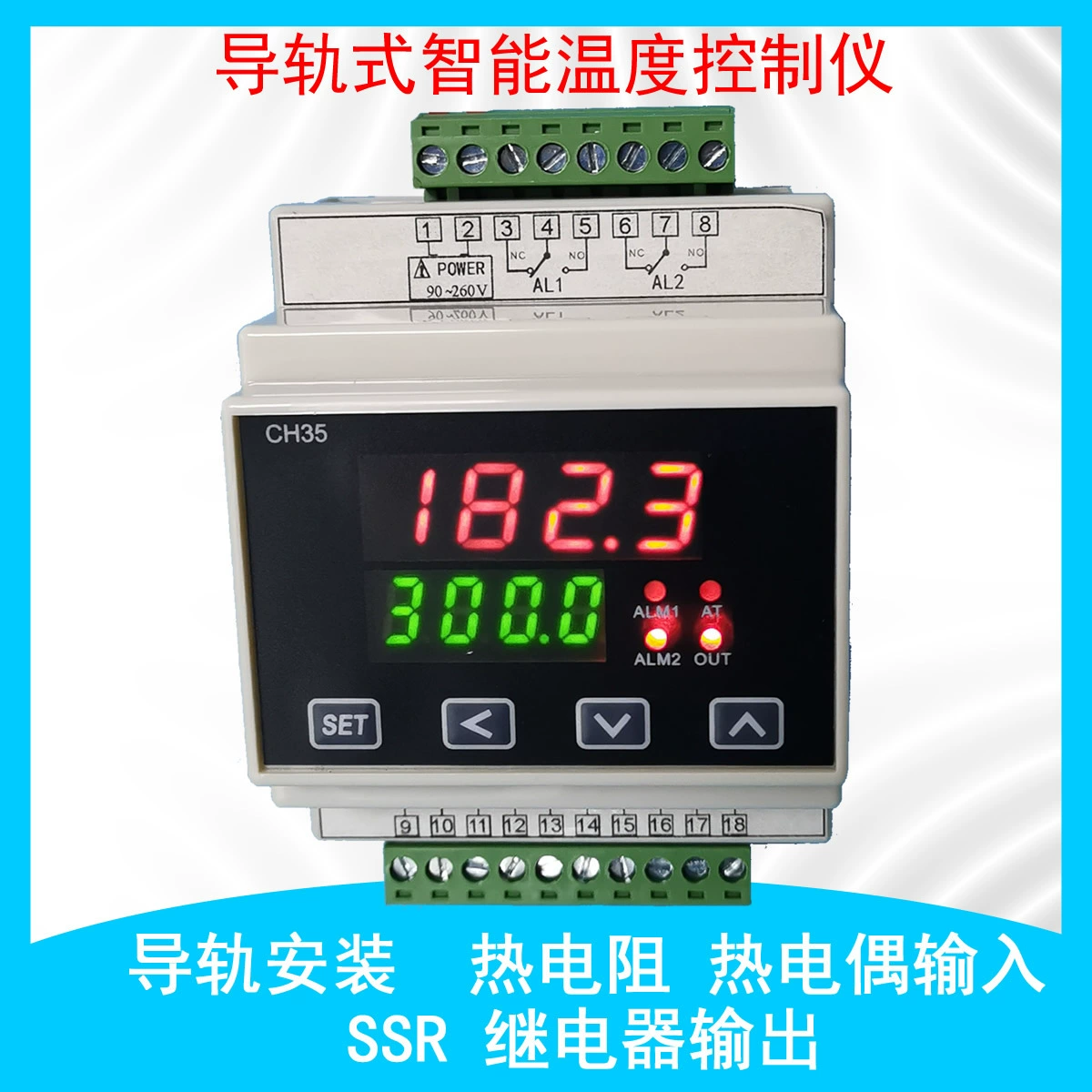 Контроллер температуры направляющей цифровой дисплей Интеллектуальный ПИД-регулятор температуры Измеритель контроля температуры регулятор температуры переключатель контроля температуры