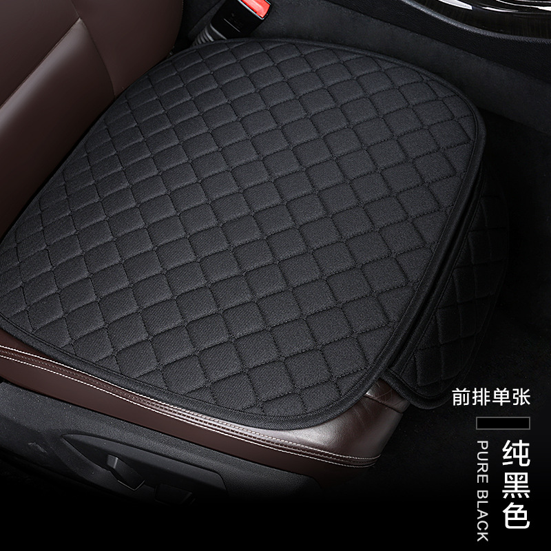 Universal Universal Linen Car Seat Cushion Four Seasons (Seat cushion, seat cover) - black-square-cushion-universal