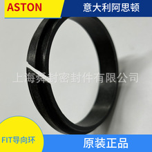 FIT����h �����ASTON  ԭ�b�M���Ϻ� ˴���ܷ�� POM �ۼ�ȩ