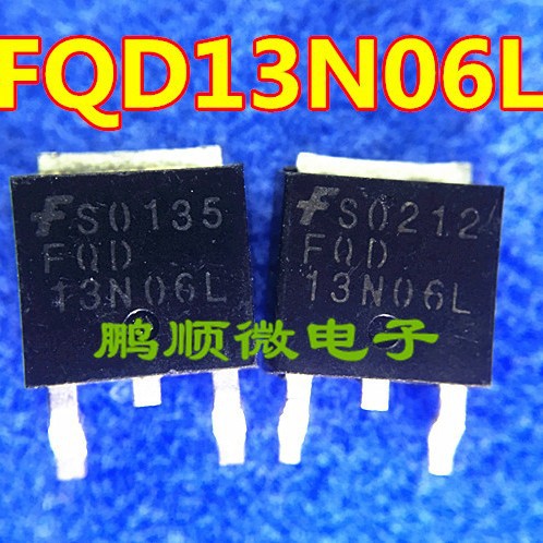 常用贴片MOS管 FQD13N06L13N06 仙童 实物现货 质量保证