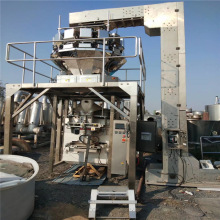 购销二手多头称给袋式包装机 二手300型多头称给袋真空包装机