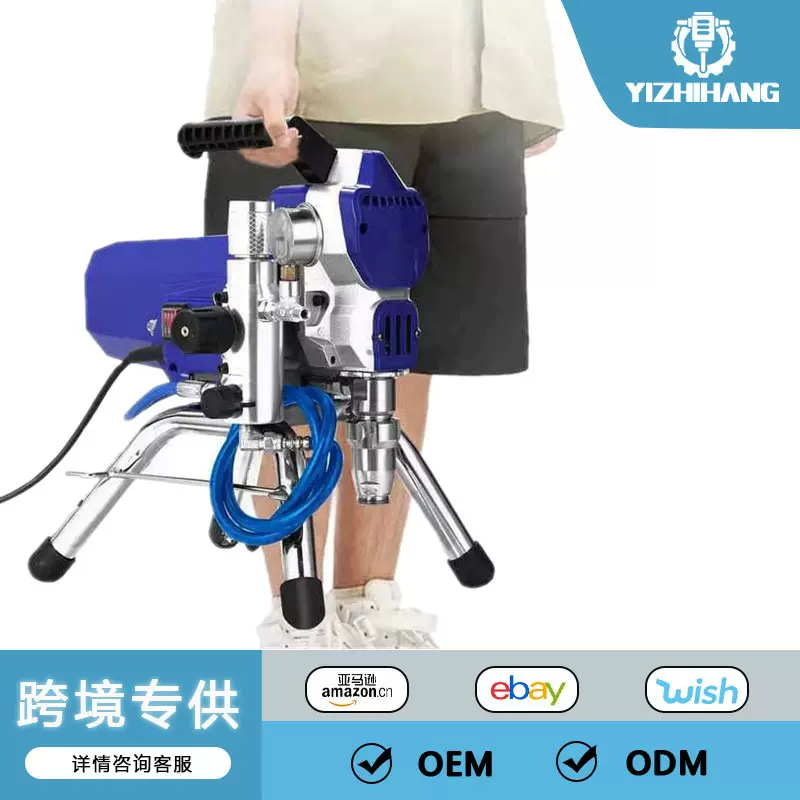 390电动高压无气喷涂机乳胶漆涂料油漆小型家用喷漆机