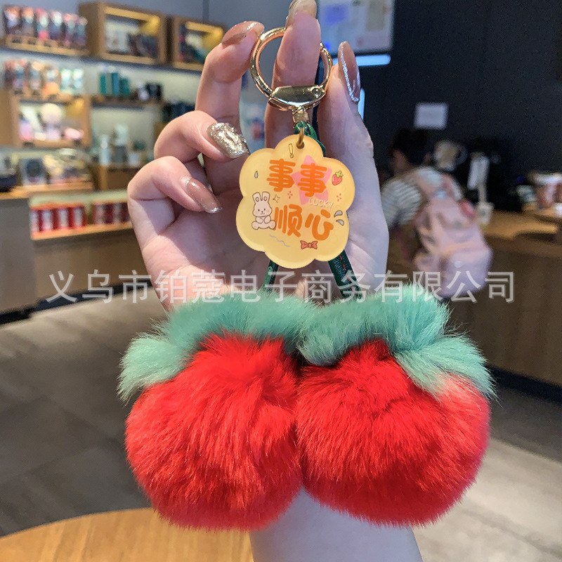 【더블 감】빨간색은 모든 일이 잘 된다