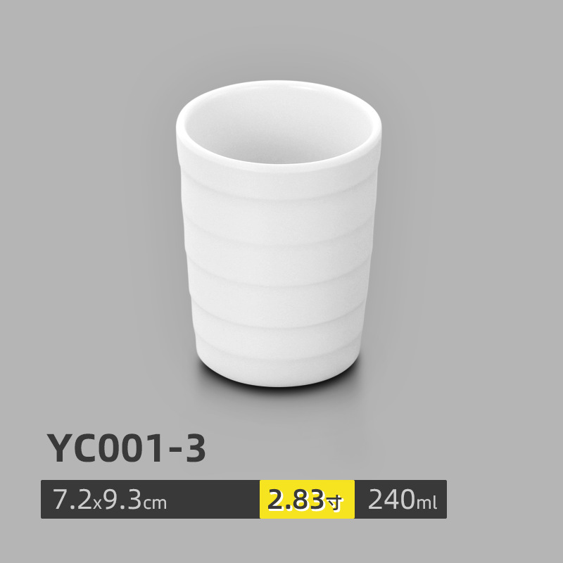 B-YC001-3