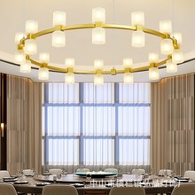 新中式餐厅吊灯2024年新款酒店大堂高档包间客厅圆形双层包厢吊灯
