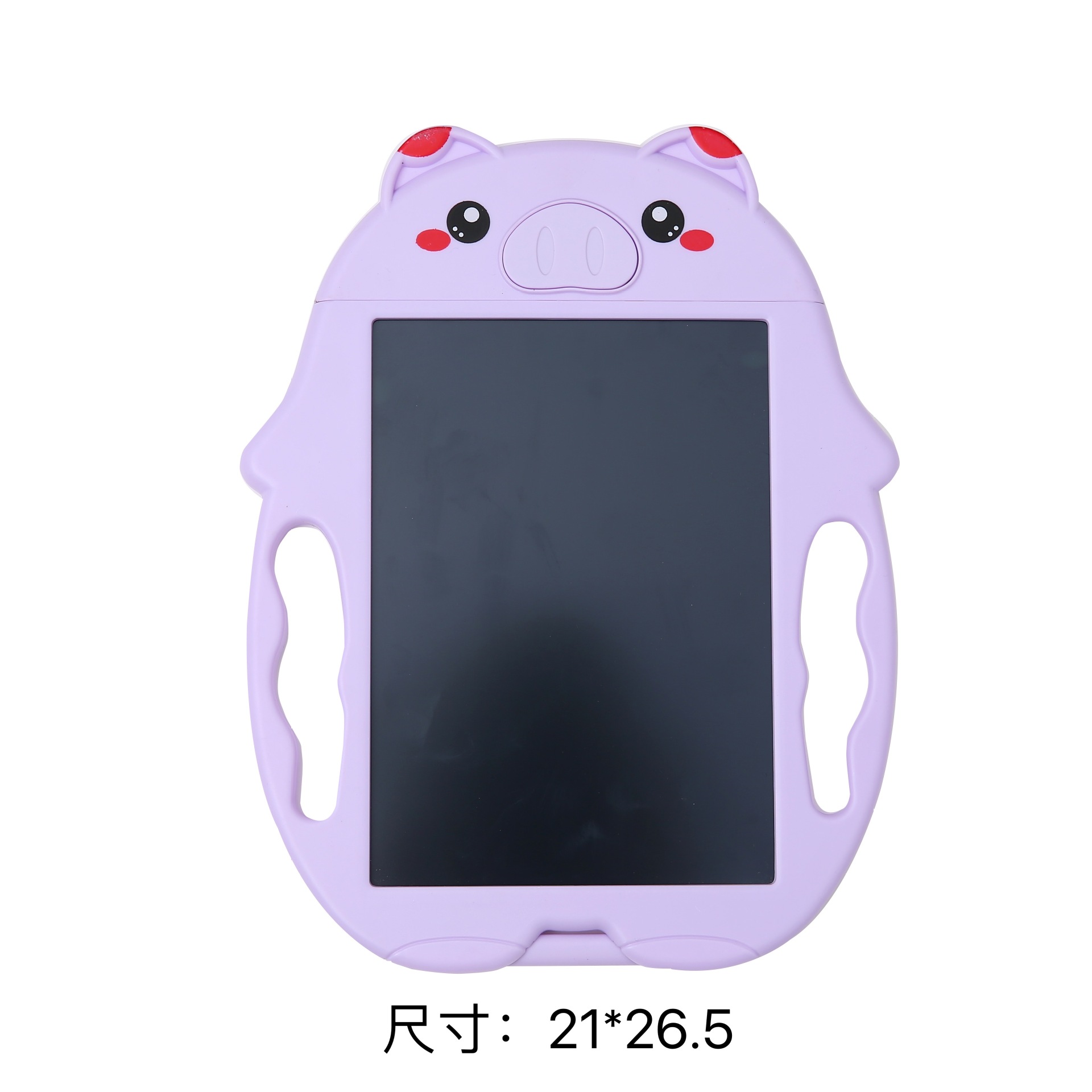 IMG_6789(20210429-112802)